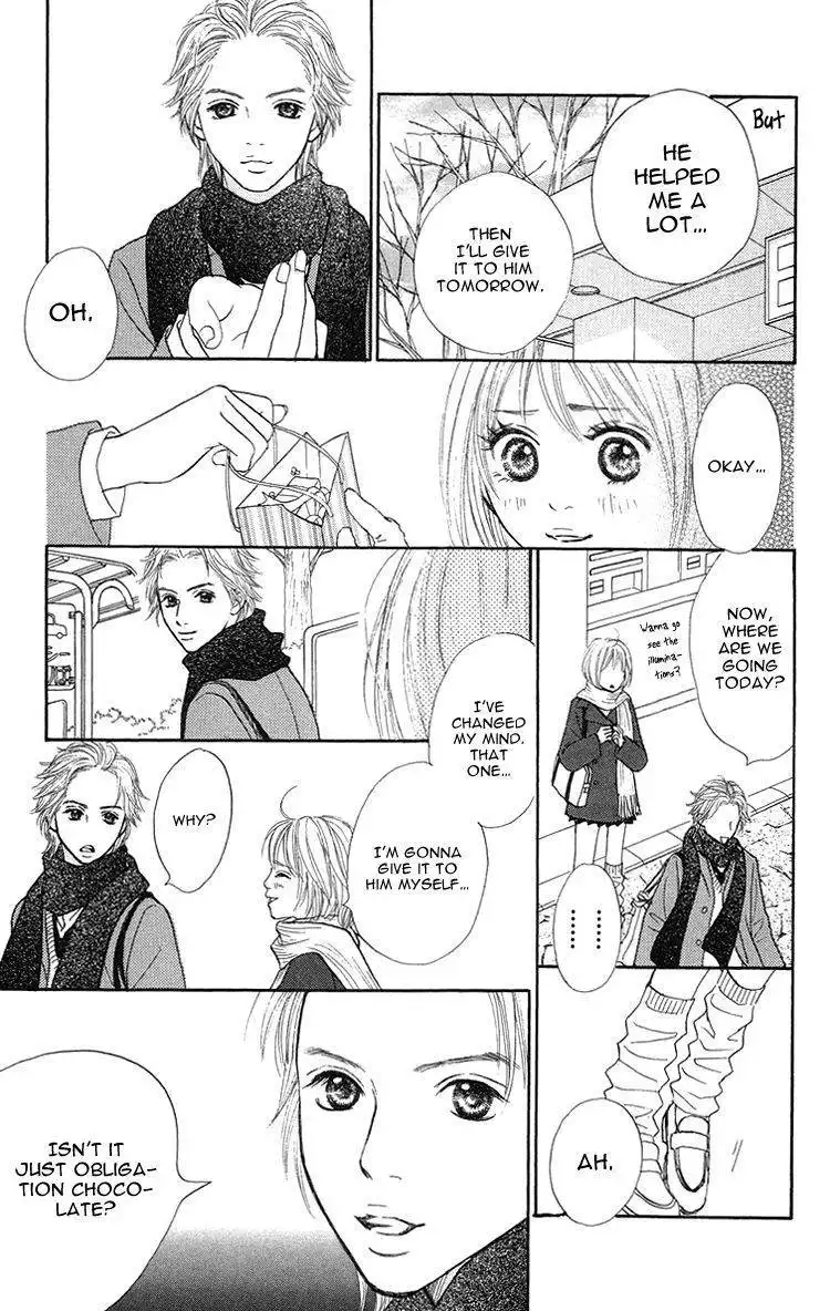 Cream Caramel Chocolate Chapter 2 43